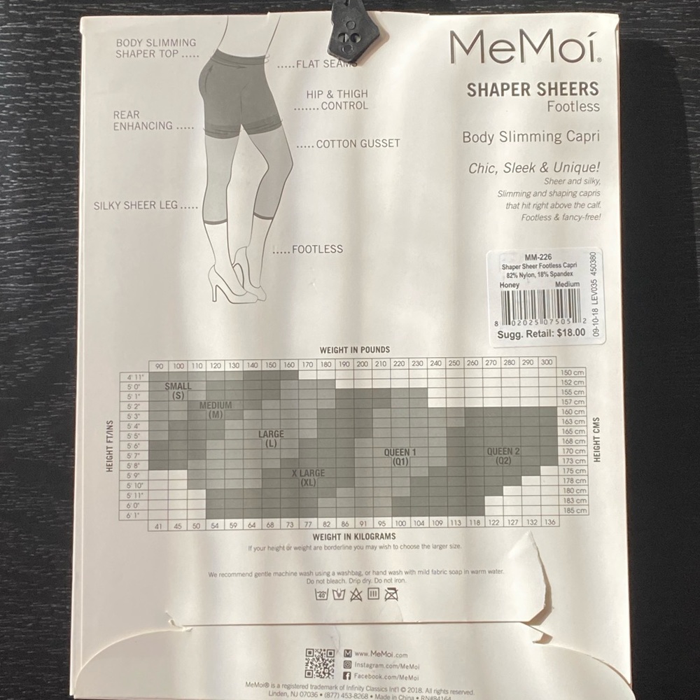 🛍️Set of 2 MeMoi shaper sheers - Picture 3 of 7